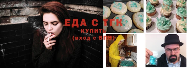 кокаин Навашино