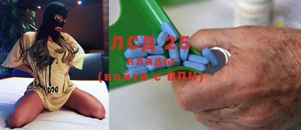 сатива Наволоки