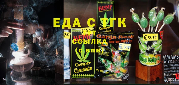 сатива Наволоки