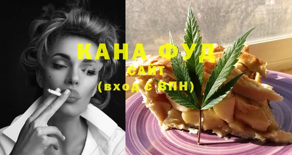 сатива Наволоки