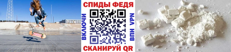 Купить закладки  Тулун  Первитин винт 