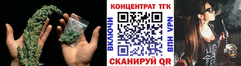 Купить закладки  Тулун  Дистиллят ТГК THC oil 